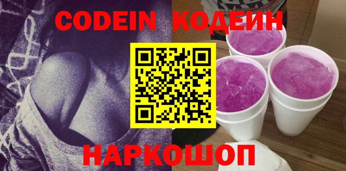 Конопля Ипатово