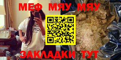 прущий лед Кунгур