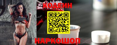 мефедрон мука Кумертау