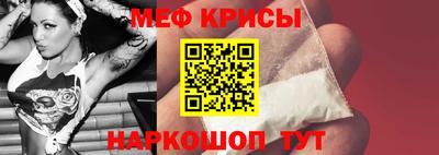 прущий лед Кунгур