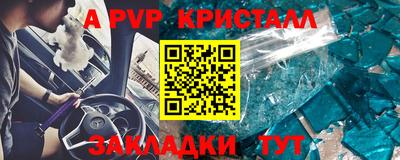 мефедрон мука Кумертау
