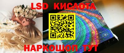 мефедрон мука Кумертау