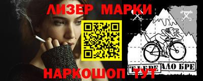 прущий лед Кунгур