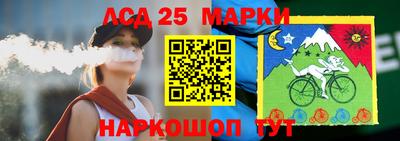 мефедрон мука Кулебаки