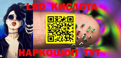 мефедрон мука Кулебаки