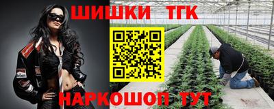 мефедрон мука Кумертау