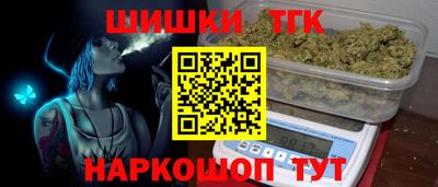 мефедрон мука Кулебаки
