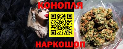 мефедрон мука Кумертау