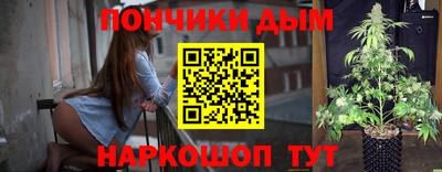 прущий лед Кунгур