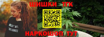 прущий лед Кунгур