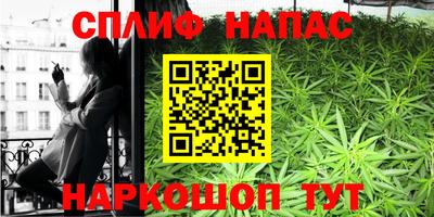 мефедрон мука Кулебаки