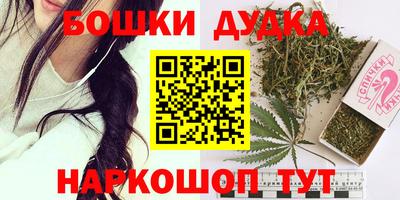 мефедрон мука Кумертау