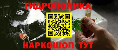 мефедрон мука Кумертау