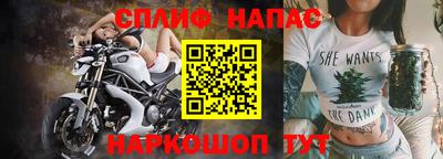 прущий лед Кунгур