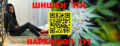 мефедрон мука Кумертау