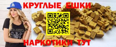 прущий лед Кунгур