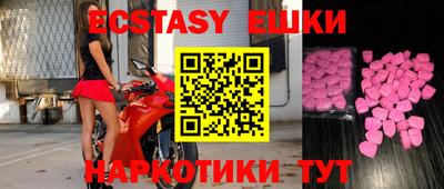 мефедрон мука Кулебаки