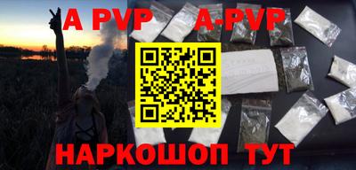мефедрон мука Кулебаки