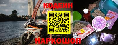 мефедрон мука Кулебаки