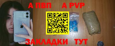 мефедрон мука Кулебаки