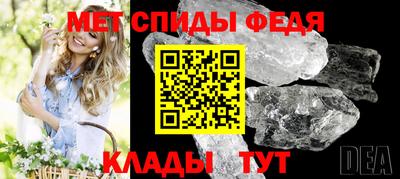 прущий лед Кунгур