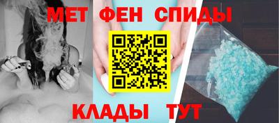 прущий лед Кунгур