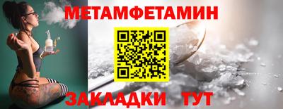 прущий лед Кунгур