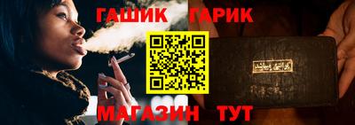 мефедрон мука Кумертау