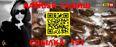 прущий лед Кунгур