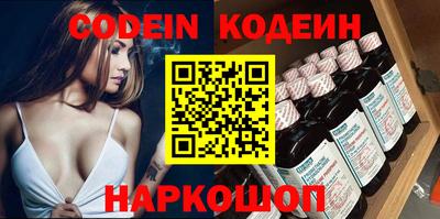 мефедрон мука Кумертау