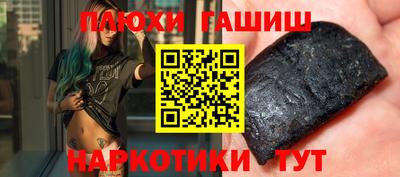 прущий лед Кунгур