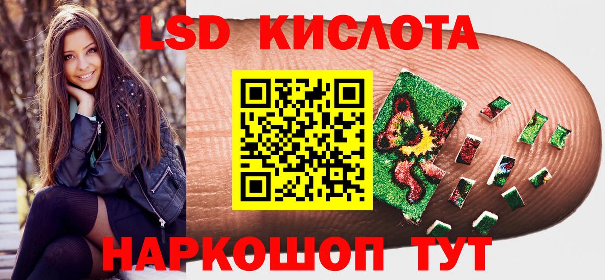 Марки N-bome 1500мкг  Наркотические марки  Ипатово  Вход с VPN 