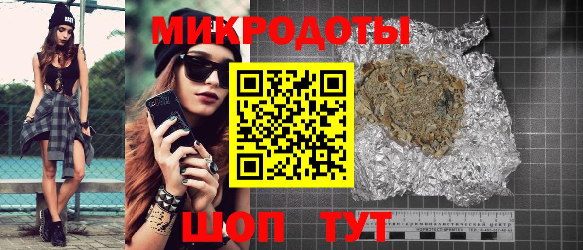 Галлюциногенные грибы Psilocybine cubensis  Вход с VPN  Ипатово  Псилоцибиновые грибы GOLDEN TEACHER 